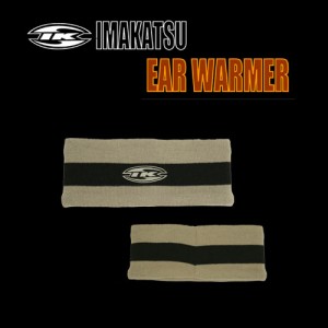 IMAKATSU/イマカツ　EAR WARMER/イヤーウォーマー　IK-206