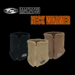 IMAKATSU/イマカツ　NECK WARMER/ネックウォーマー　IK-207