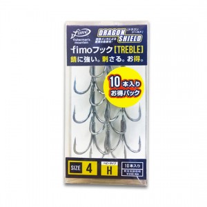 フィーモ　フック(H) 　fimo　HOOK(H)　