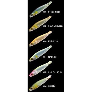 ガンクラフト　エスケイパー　ハイサウンドモデル　GANCRAFT S-CAPER