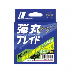 ☆メジャークラフト　弾丸ブレイド　ライトゲーム　ピンク【DBL4-150/0.3PK・DBL4-150/0.4PK】