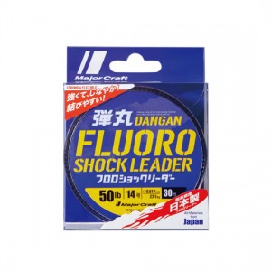 Major Craft DANGAN Fluoro Shock Leader【DFL-10/35lb～DFL-12/40lb】