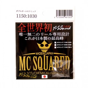 MCスクエアド　ダブルセラミックボールベアリング　MC SQUARED