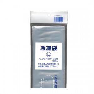 Hokuetsu Freezer Bag L