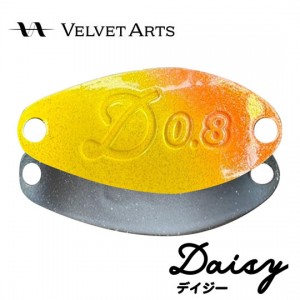 ベルベットアーツ　デイジー　0.8g　VELVET ARTS Daisy