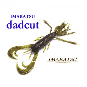 イマカツ　ダッドカット　4inch　IMAKATSU　dadcut【1】