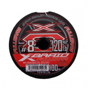 YGK　XBRAID FULLDRAG X8　