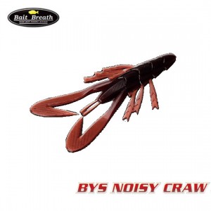 ベイトブレス　ベイズ ノイジークロー　3.5インチ　Bait Breath　BYS NOISY CRAW　