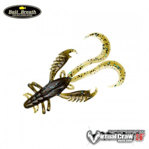 ベイトブレス　バーチャルクロー　2.6インチ　Bait Breath　Virtual Craw　