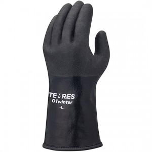 Showa　 01 Winter Waterproof Gloves