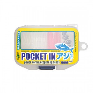 ECOGEAR Pocket-in horse mackerel set