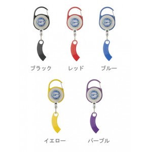 【メール便可】GoldenMean/ゴールデンミーン　GM PIN ON REEL＆LINE CUTTER/GMピンオンリールラインカッター