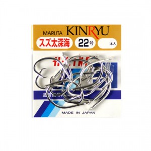 KINRYU Taiji Deep Sea Hook   Tin L pack (value pack)