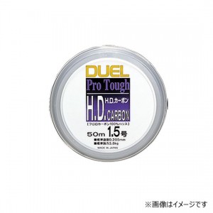 デュエル HDカーボン 50m　1.5号-3号　DUEL