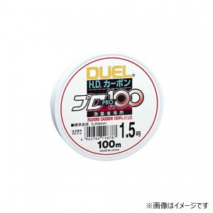 デュエル HDカーボンプロ100S クリアー　1号-1.25号　DUEL