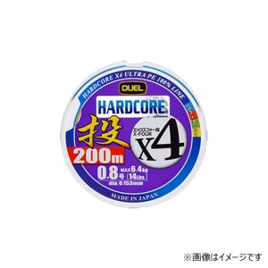 デュエル HARDCORE X4 投げ 200m　DUEL