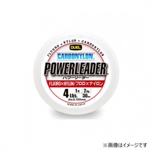 DUEL HARDCORE Power Leader CN 50m 30Lbs