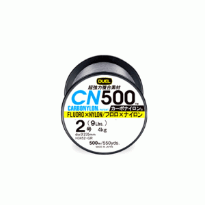 DUEL CN500 500m No. 2