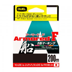 デュエル ARMORED (アーマード) F 船 200m 1.0号 10m*5色（5m毎ニ赤）マーキング