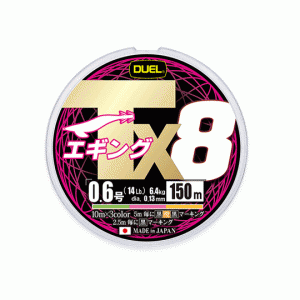 DUEL Tx8 Egging 150m 3COLOR 3 color mark