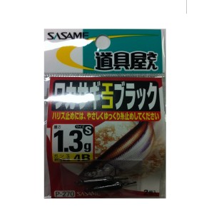 【メール便可】ササメ針 Ｐ−２７０　道具屋ワカサギエコオモリ　Ｓ