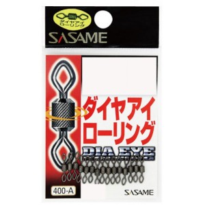 【メール便可】ササメ針 ４００−Ａ　ダイヤアイローリング　５　