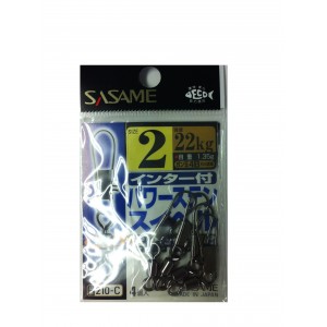 【メール便可】ササメ針 ２１０−Ｃ　インター付パワーステンスイベル　２　