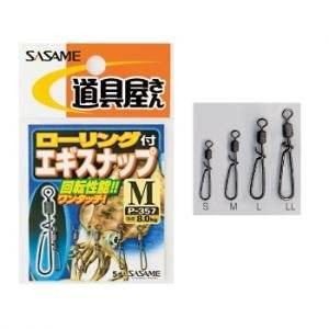 Sasame ささめ針 ローリング付エギスナップ バス ソルトのルアーフィッシング通販ショップ Backlash バックラッシュ Japanese Fishing Tackle ルアー 釣具通販