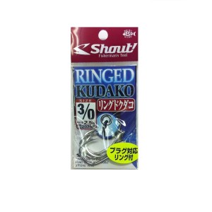 【◇在庫限30%off】シャウト 207-RK リングドクダコ 3/0　（シングルフック）