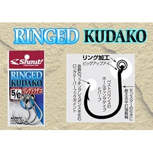 【◇在庫限30%off】シャウト 207-RK リングドクダコ 5/0（シングルフック）