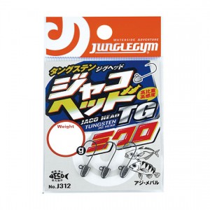 JUNGLEGYM　JACO HEAD TG　1.2g