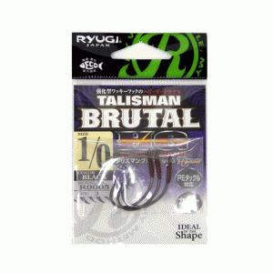 Ryugi Talisman Brutal HG TC Coat [R0005]