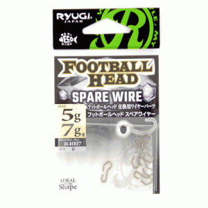 Ryugi spare wire for football head [R4007]