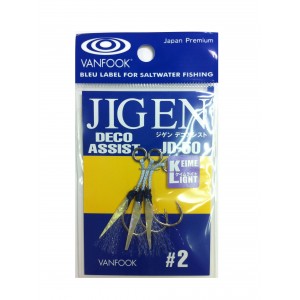 Van Fook JD-50 JIGEN Deco Assist Came Light 7 #2