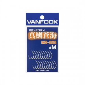 ヴァンフック　真鯛蒼海　VAN FOOK　