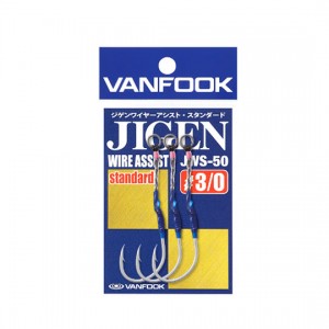 VANFOOK Jigen Wire Assist Standard