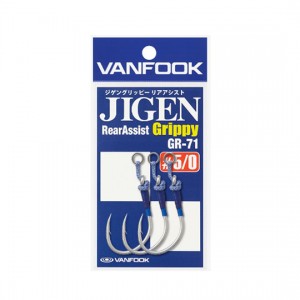 VAN FOOK Jigging Grippy Rear Assist  #4/0