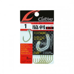 OWNER C'ultiva Axial hook