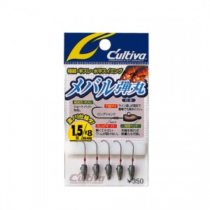 OWNER C'ultiva JH-83 rockfish bullet