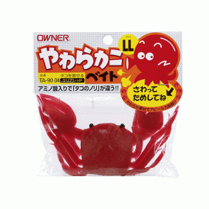  Owner 82588 Yawara Crab Bait Red