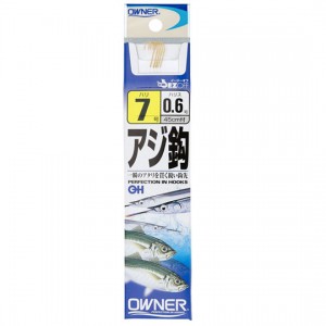 Owner OH Horse Mackerel