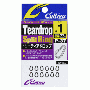 Cultiva Teardrop Split Ring P-37