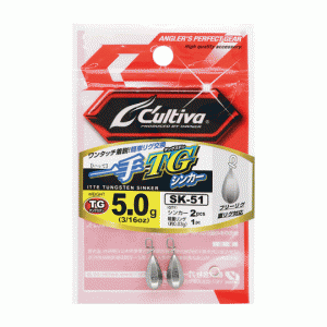 ☆オーナー　カルティバ　12335 SK51　一手TGシンカー　10g　OWNER Cultiva　