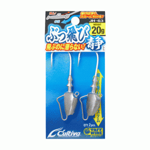 カルティバ　12342　JH-63　ぶっ飛び静　20g