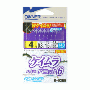 Owner 36369 Keimura Hyper Panic 6