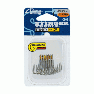 Cultiva 11643 STBL56 Stinger triple hook 2