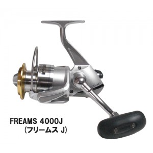 ★DAIWA/ダイワ　FREAMS/フリームス4000J