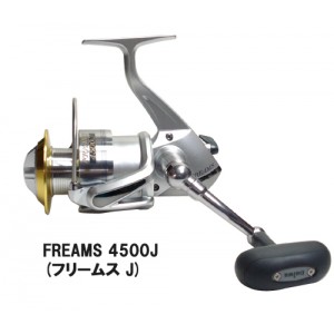 ★DAIWA/ダイワ　FREAMS/フリームス4500J