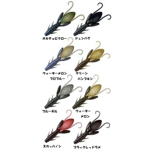 DAIWA/ダイワ　PU PADDLE HOG/PUパドルホッグ　4inch