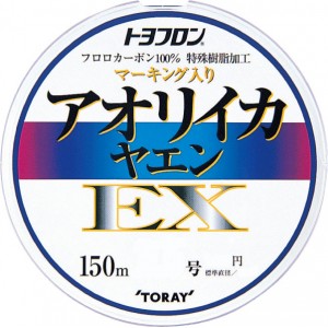 東レ トヨフロン アオリイカ ヤエンEX 150m 1.7号